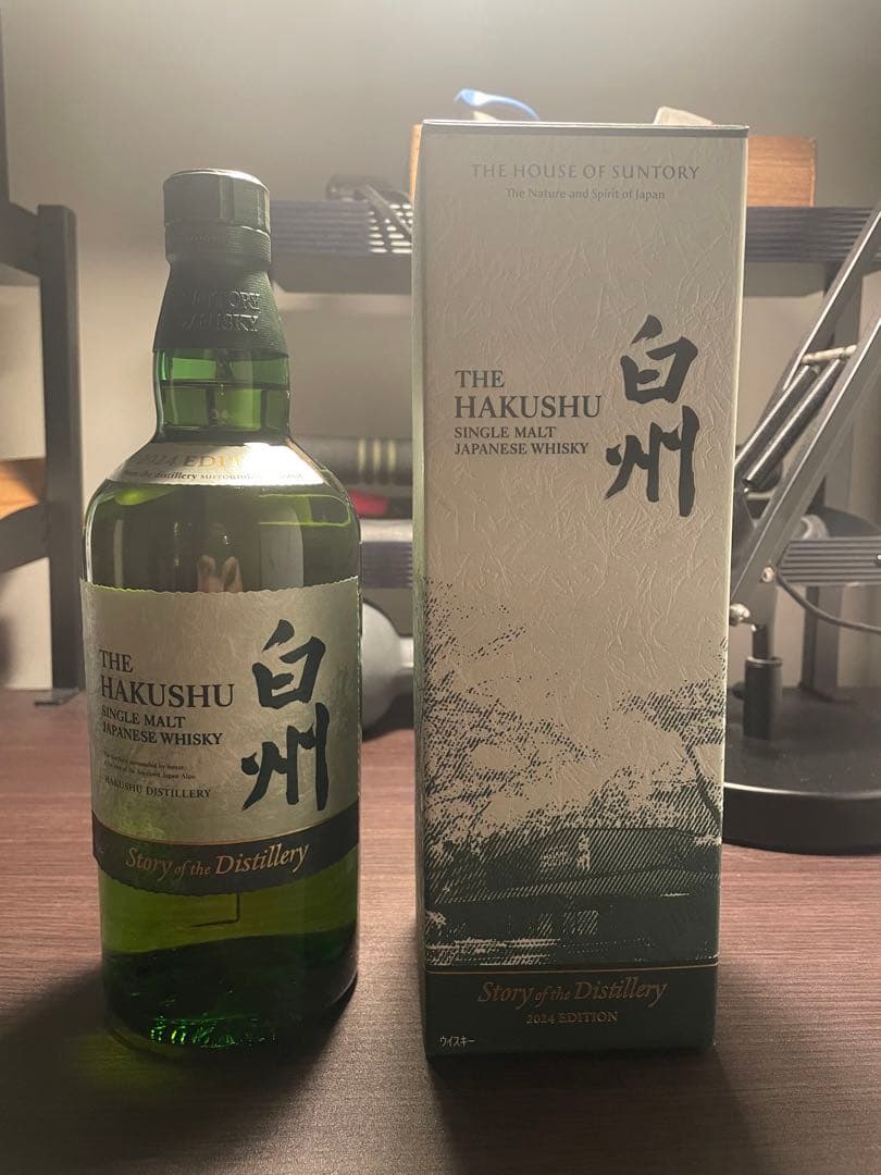 ウイスキー HAKUSHU story of Distillery EDITION 2024