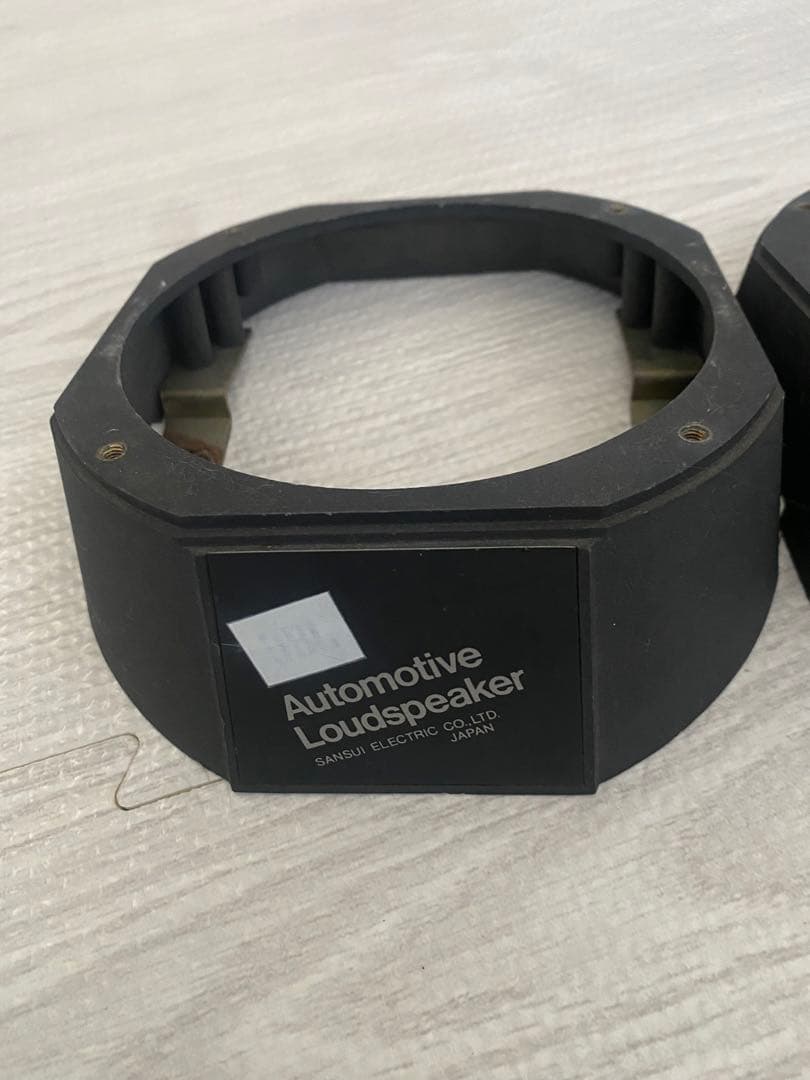 【ヴィンテージ】JBL スピーカー　アダプター2個