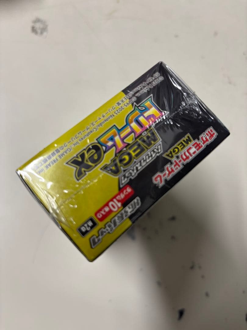 ポケモンカードゲーム MEGAドリームex 10パック入り一ボックス