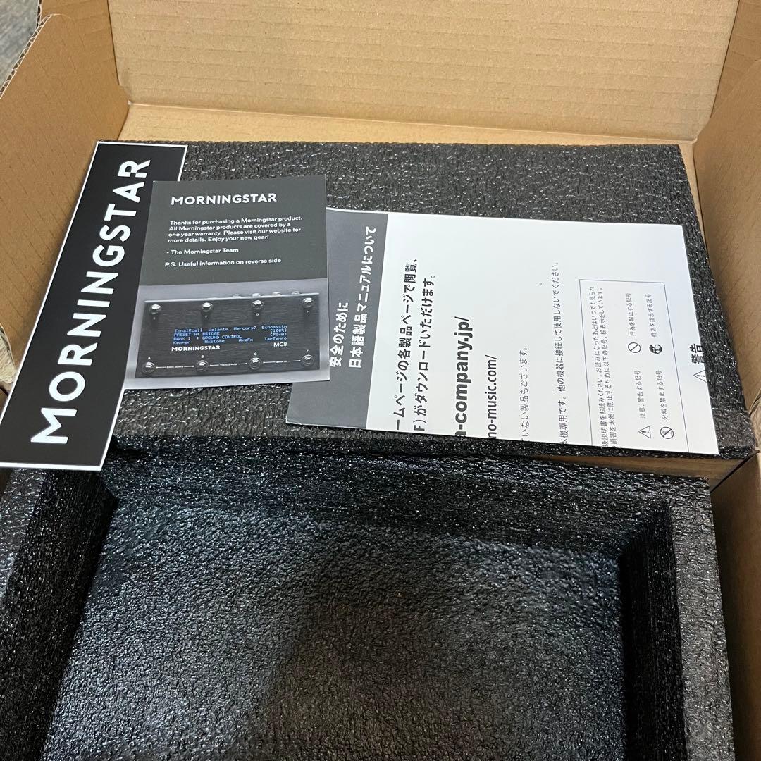 MORNINGSTAR MC8 MIDIスイッチャー