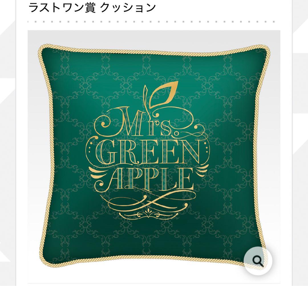 一番くじ Mrs.GREEN APPLE MAGICAL 10 YEARSロット