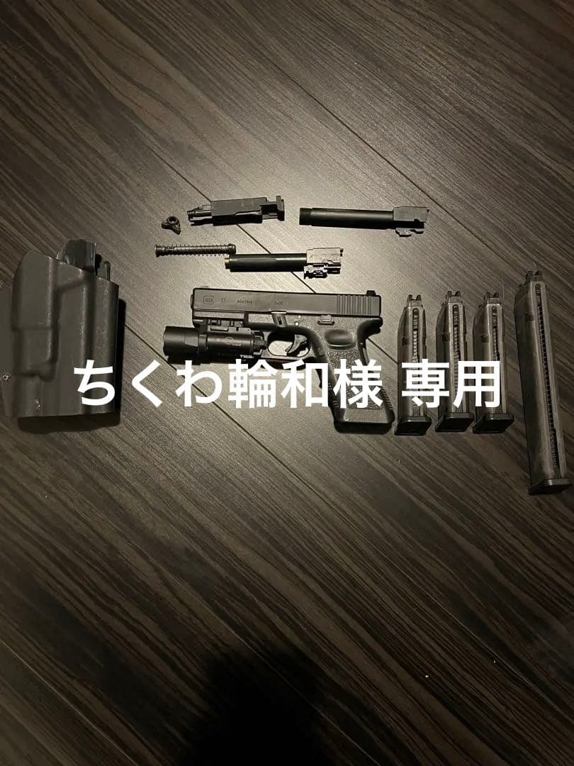 ちくわ輪和