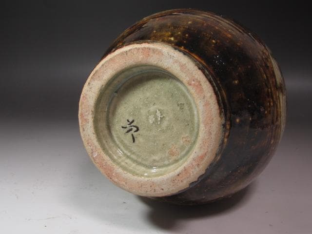 ★　金城次郎　魚紋壺　遊び心ある一品です★x533