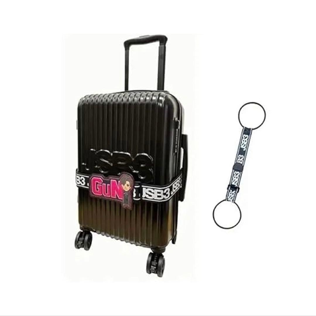 岩田剛典　キャリーケース