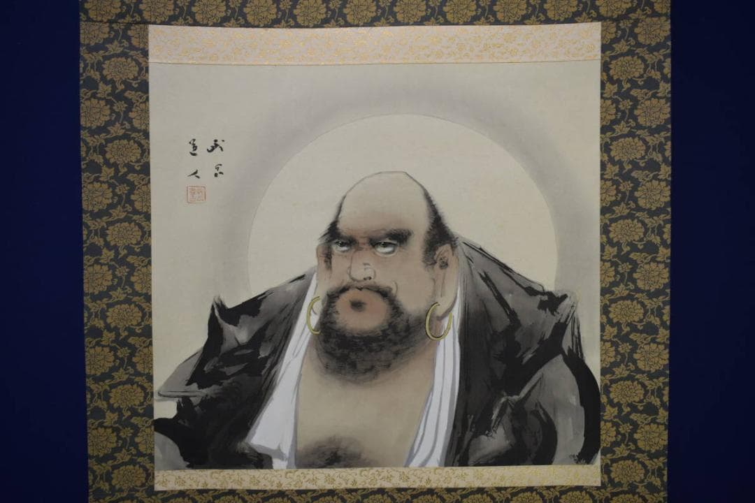 真作/長谷川武岳/達磨画賛/桐共箱付/布袋屋掛軸HH-440