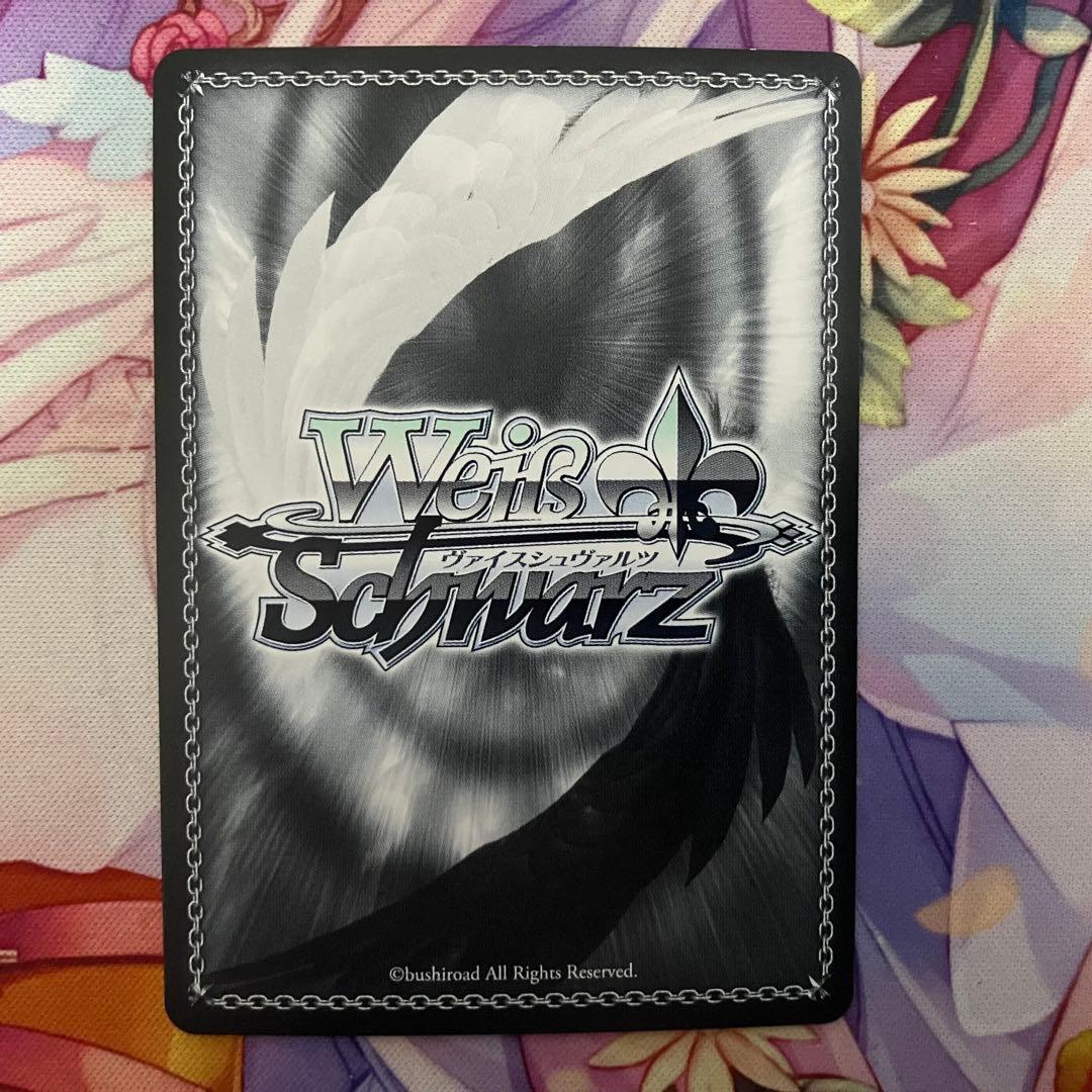 ヴァイスシュヴァルツ　“千年に一度の夜”奥沢美咲　サイン　SSP