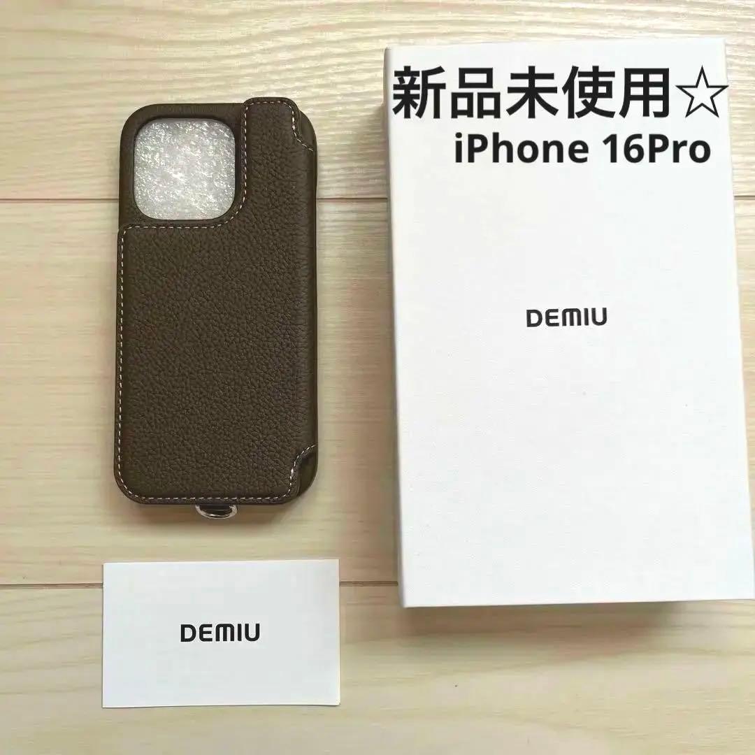 新品未使用☆DEMIU POCHE FLAT IPhone 16Pro エトープ