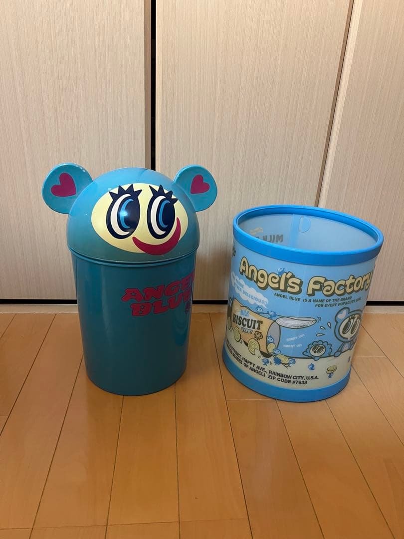 ナルミヤ