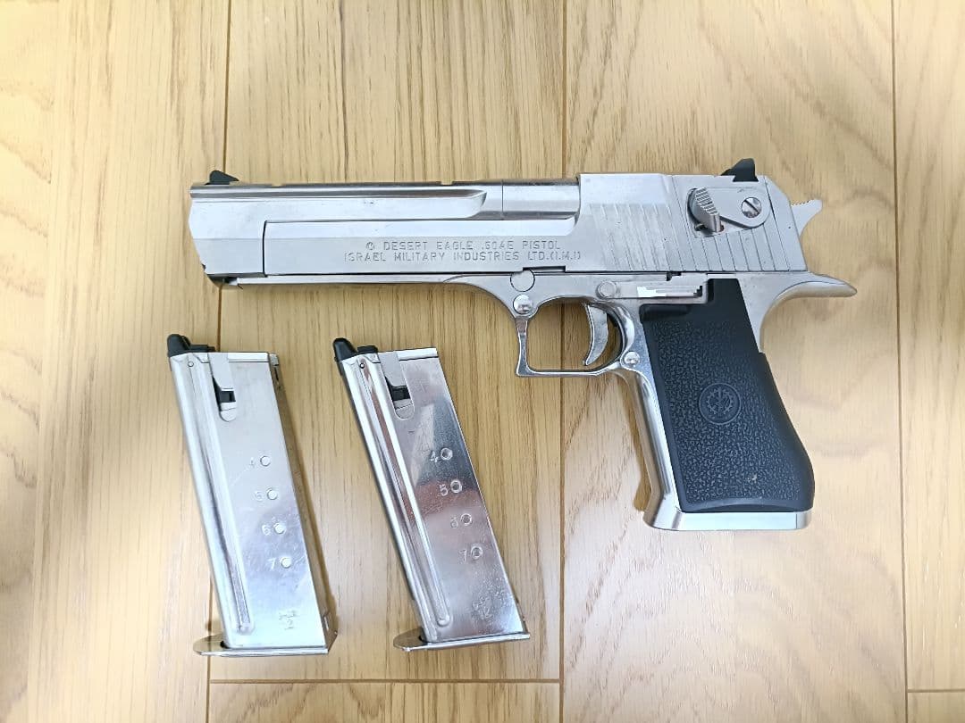 大*ロ様 東京マルイ製品　デザートイーグル .50 AE ガスガン