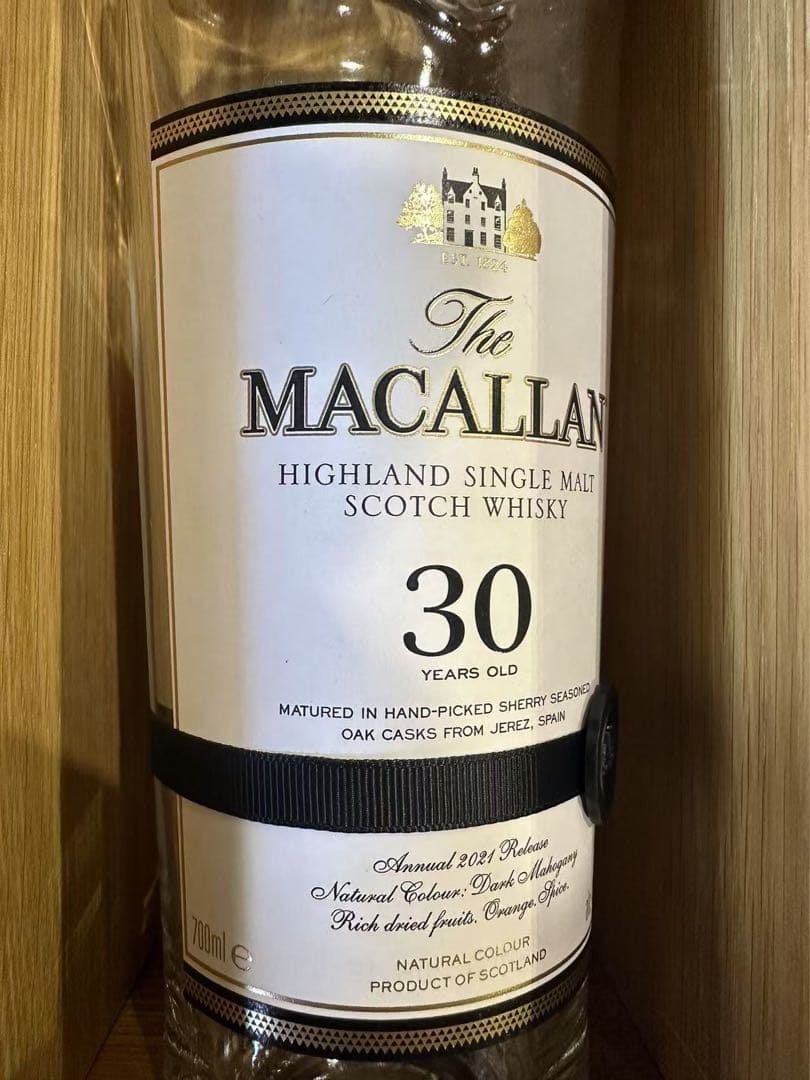 マッカラン30年 2021 空瓶 空き瓶 袋・木箱付き　希少