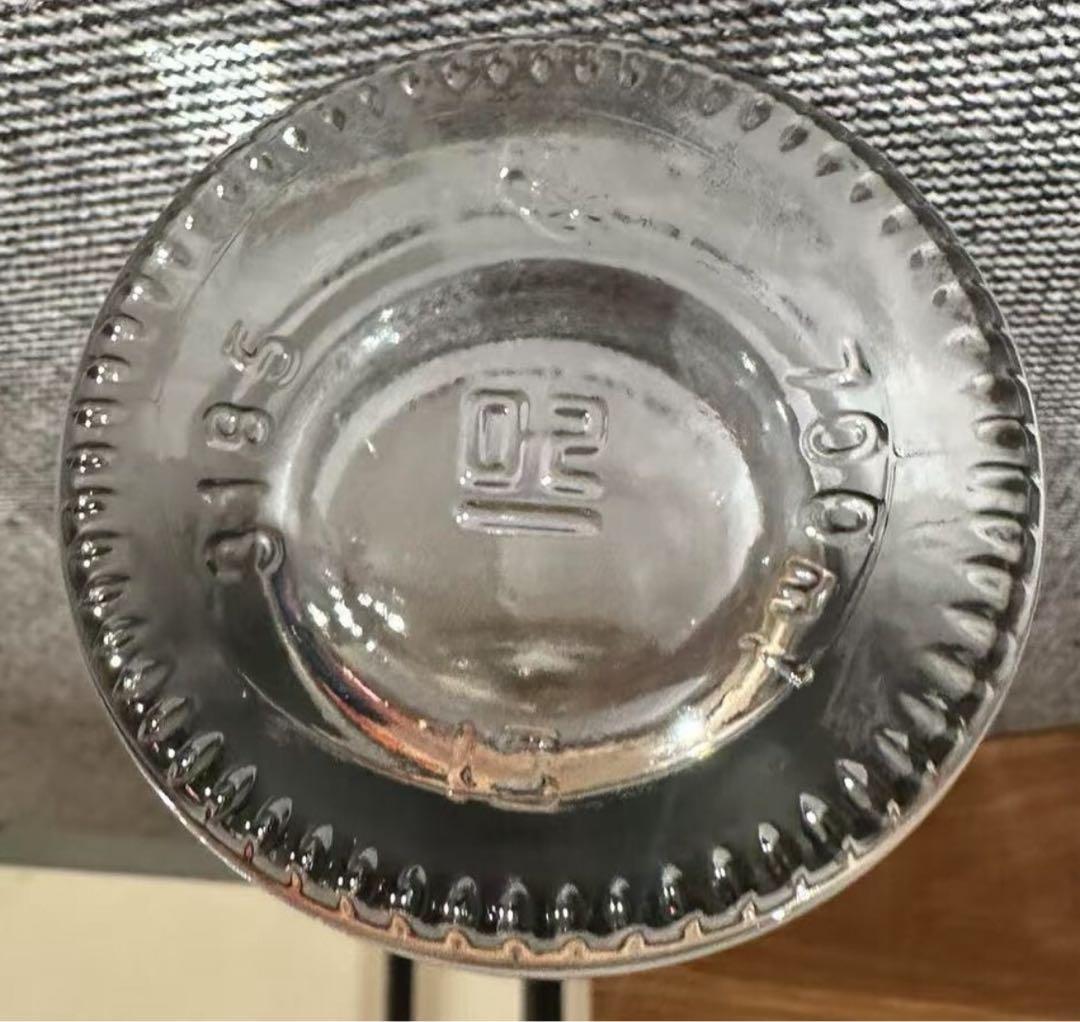 マッカラン30年 2021 空瓶 空き瓶 袋・木箱付き　希少