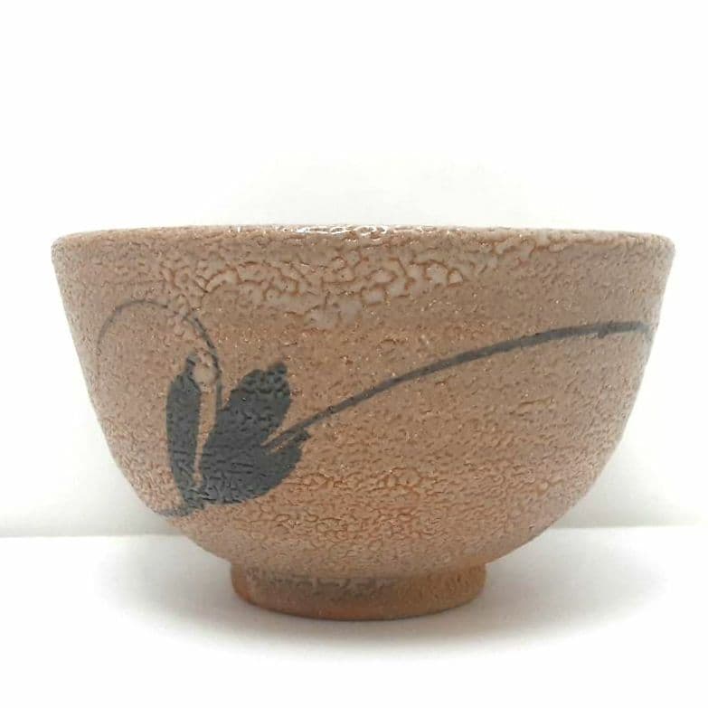 Y1866-2 茶道具 中里嘉孝 絵唐津茶碗 未使用 共箱　へ