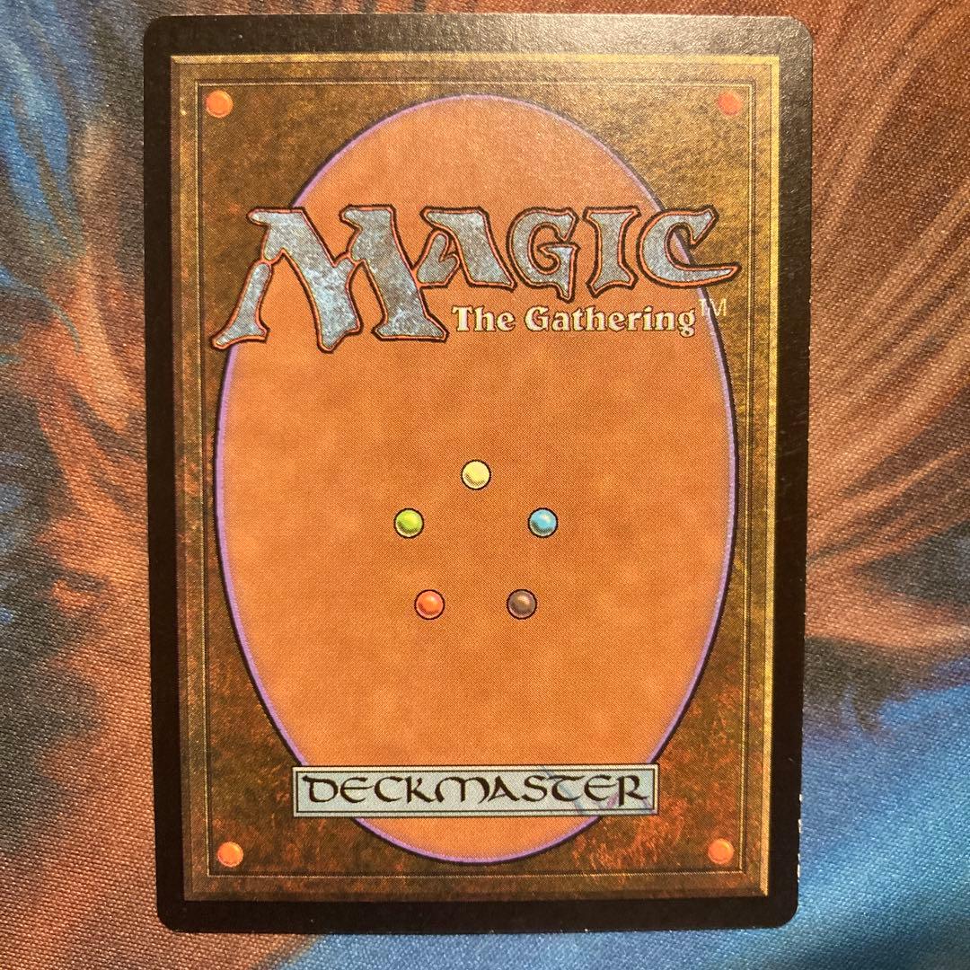 Mtg 水没 中国語 繁体字 foil