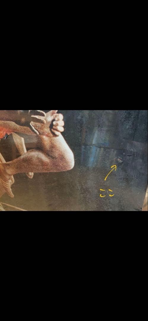 《1964東京オリンピック》 亀倉雄策デザイン 公式ポスター2号