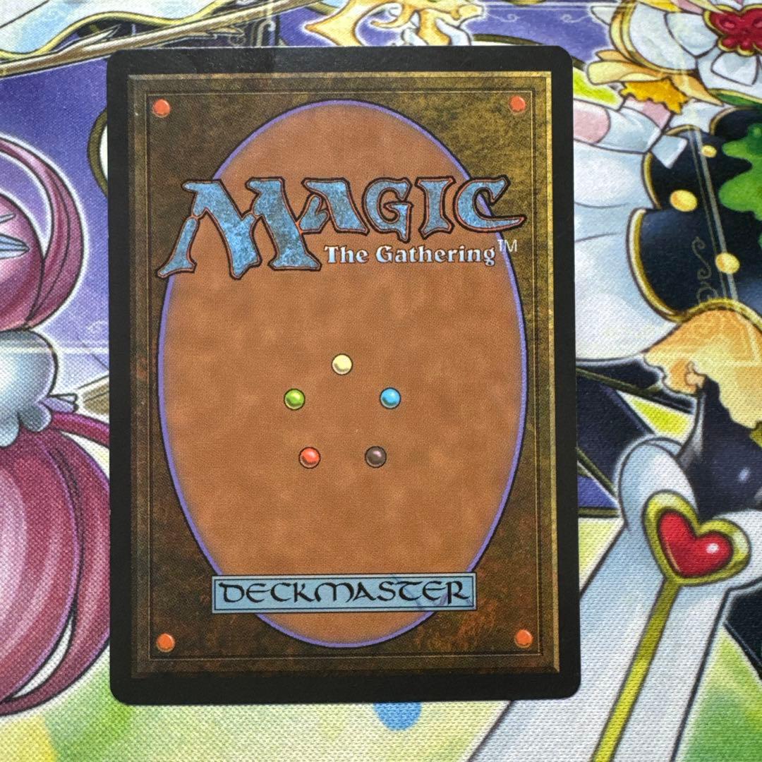 Lake of the Dead MTG マジック・ザ・ギャザリング