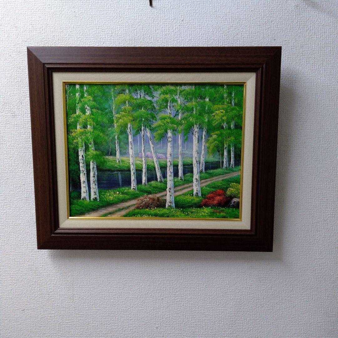 肉質油絵　横　F6　白樺林　額装仕上げ品