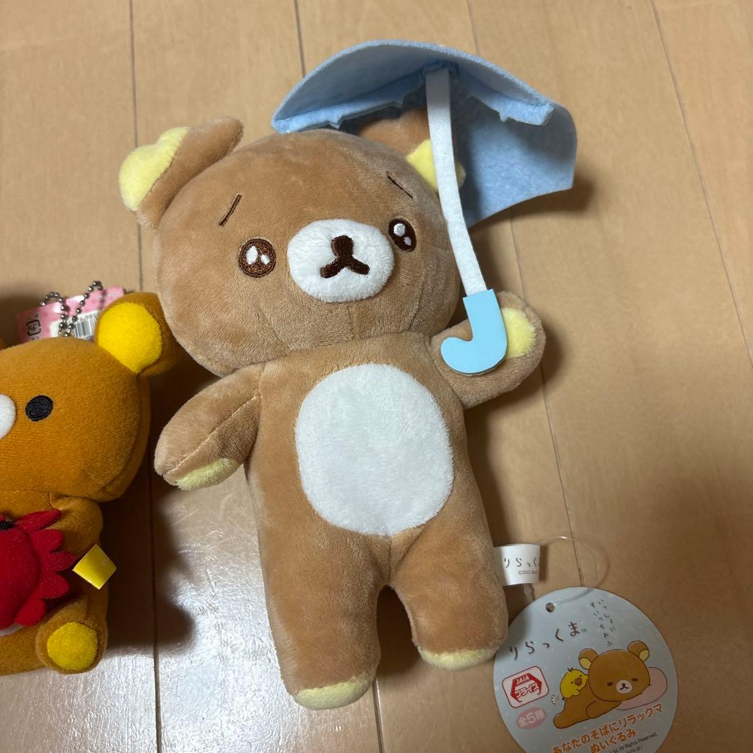 オウチ マサシページ。他のお方はご購入おやめ下さい。
