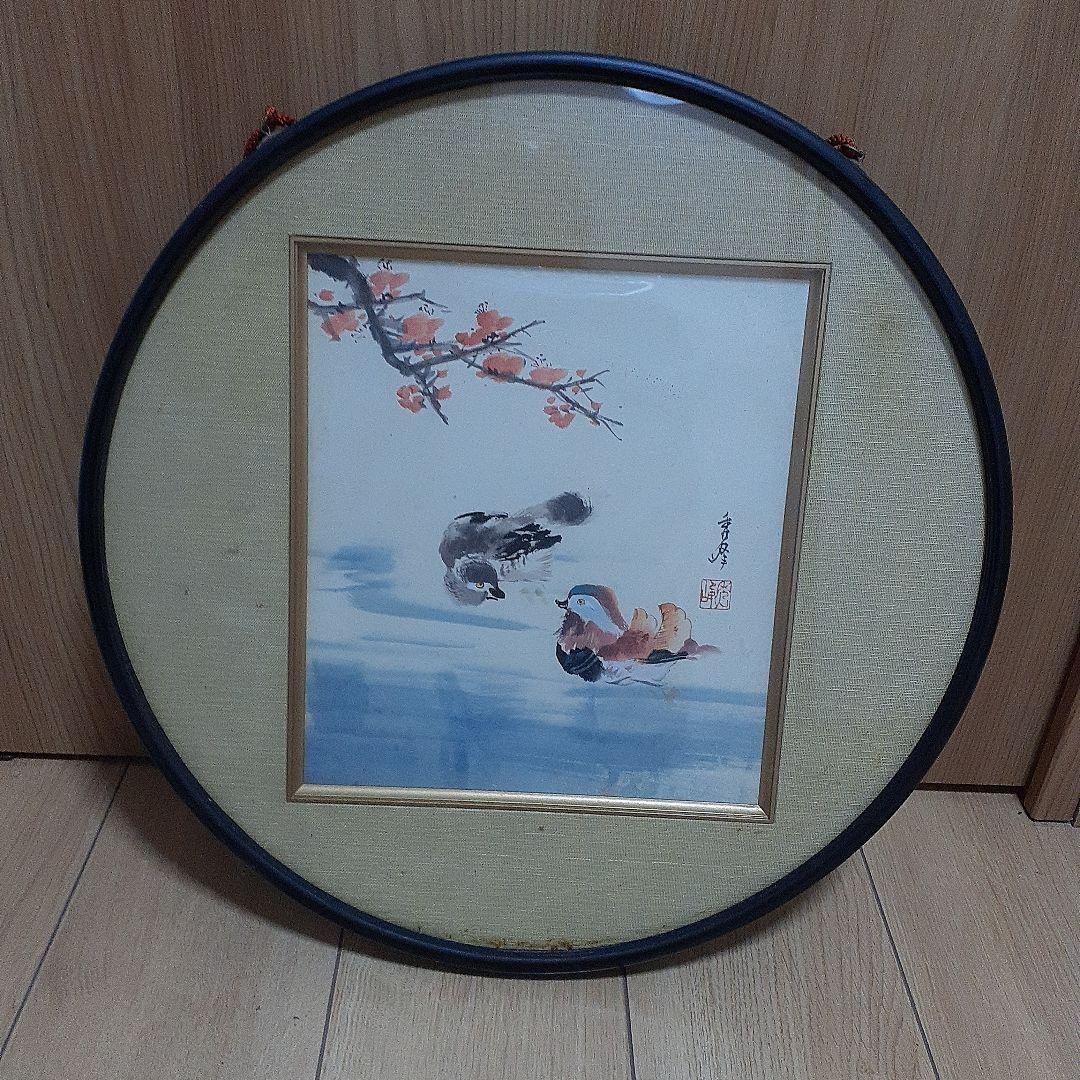 鳥と梅の水彩画