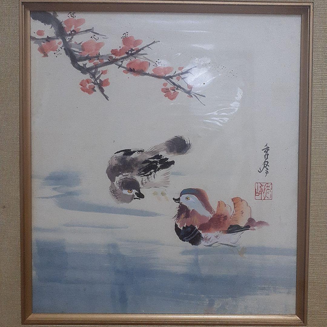鳥と梅の水彩画