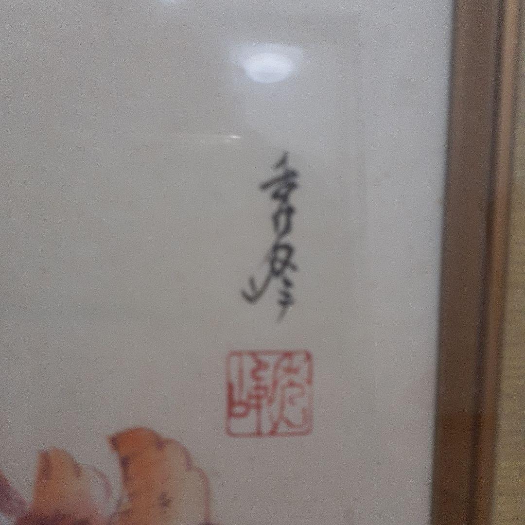 鳥と梅の水彩画