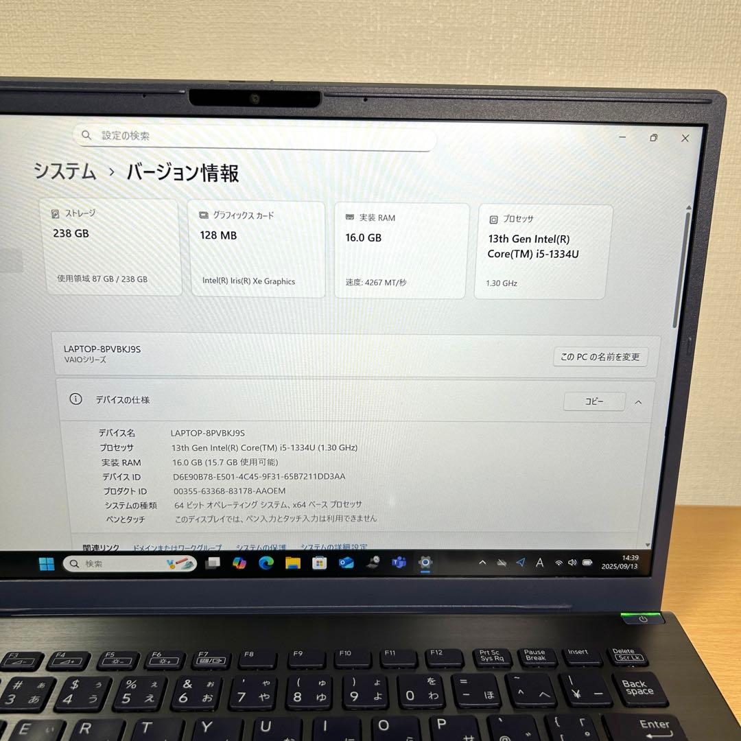 VAIO Pro BK VJBK118 第13世代 16GB i5 Office