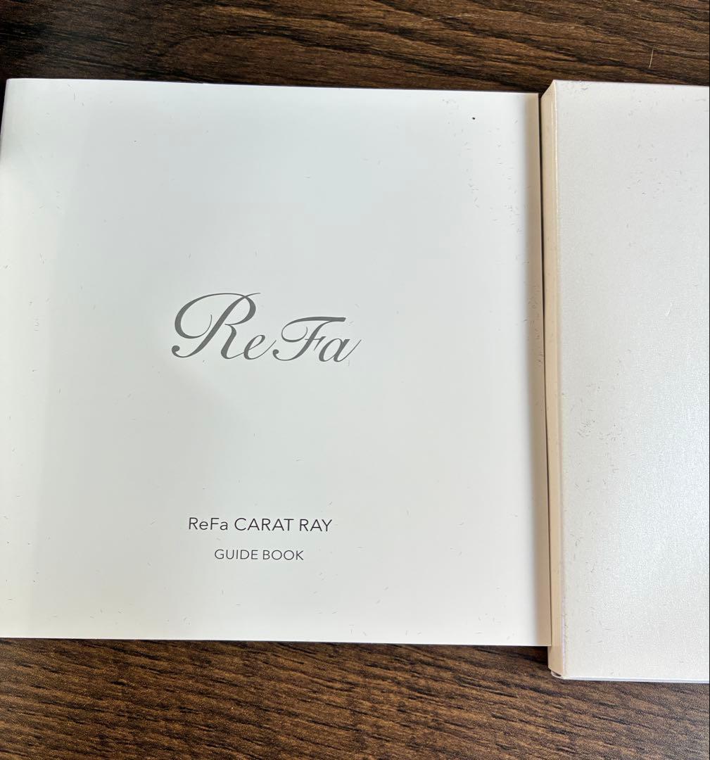 ReFa カラットレイSILVER