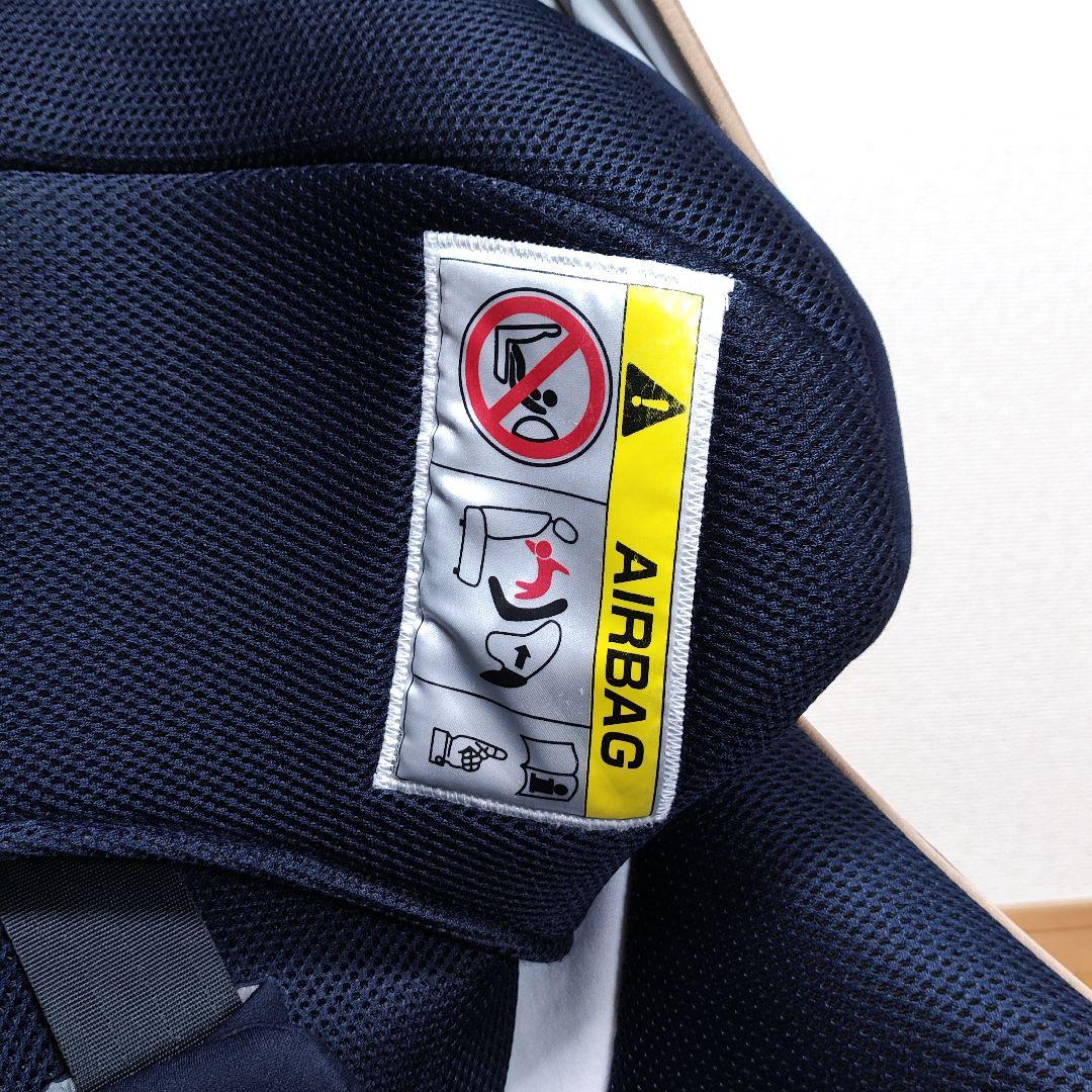 ⭐️美品 コンビ クルムーヴスマート ISOFIX エッグショック JL-590