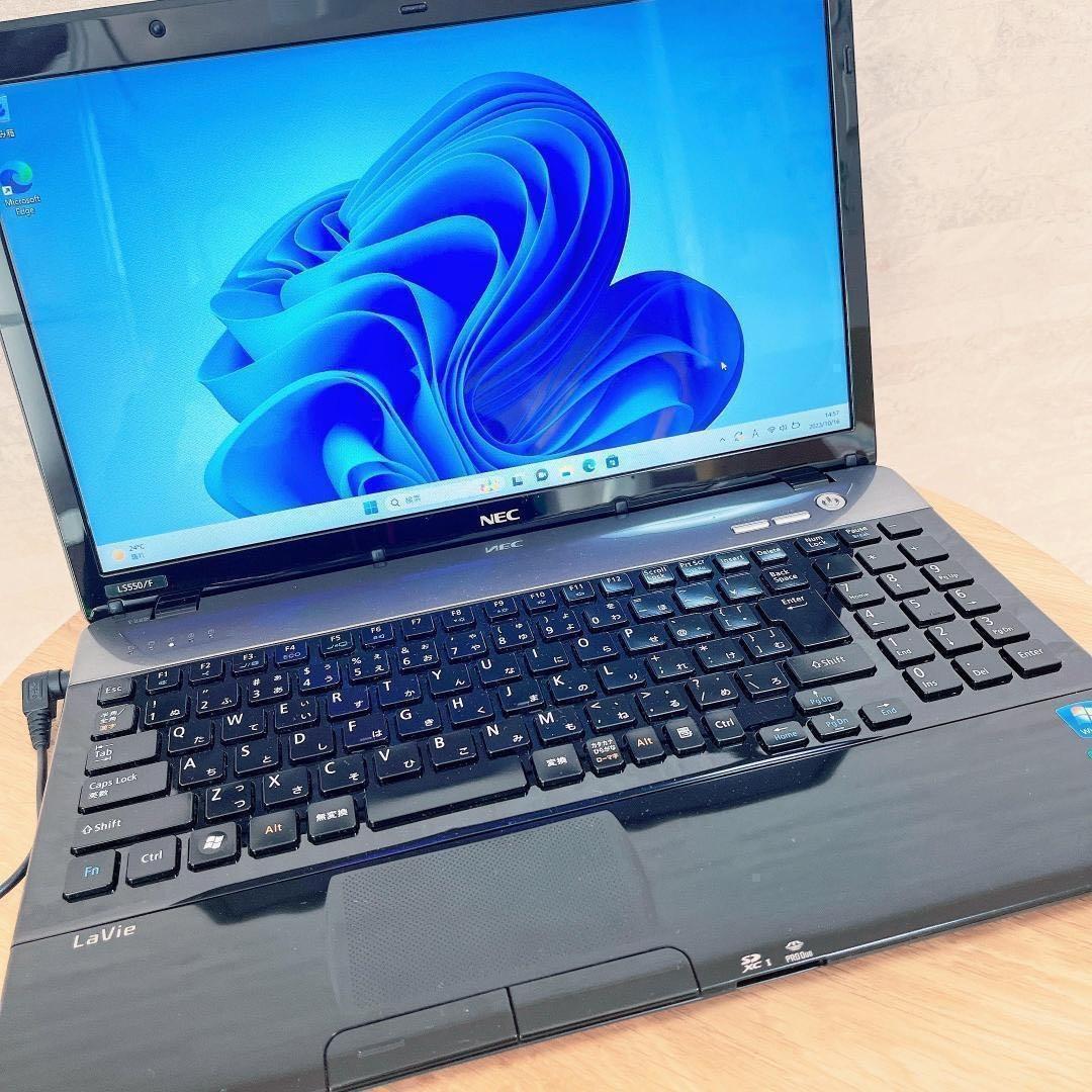 高スペックPC★NEC 高速起動 爆速SSD500GB オススメ品 Win11