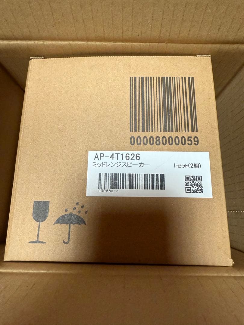 F30 BMW ミッドレンジスピーカー（新品未使用品）