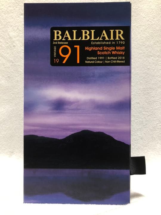 Balblair バルブレア 1991 46度 700ml 3rdリリース