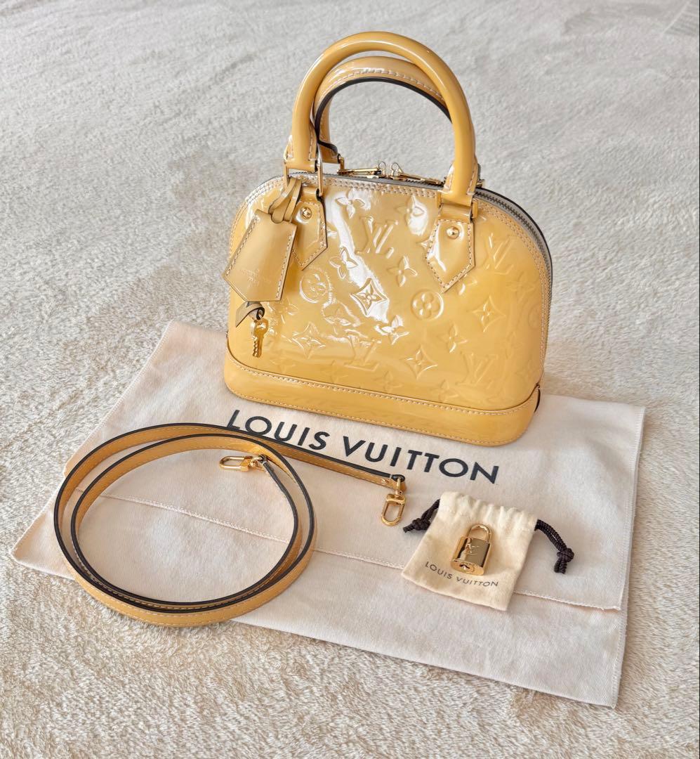Louis Vuitton ルイヴィトン アルマ BB ベージュショルダーバッグ