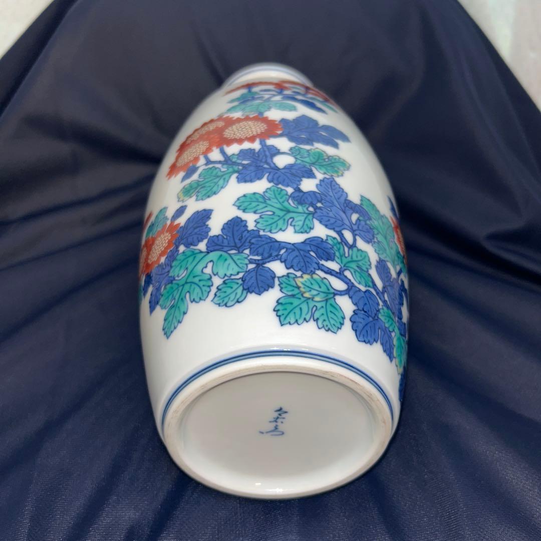◉本日限定◉今泉今右衛門　菊絵　花瓶　高さ28cm