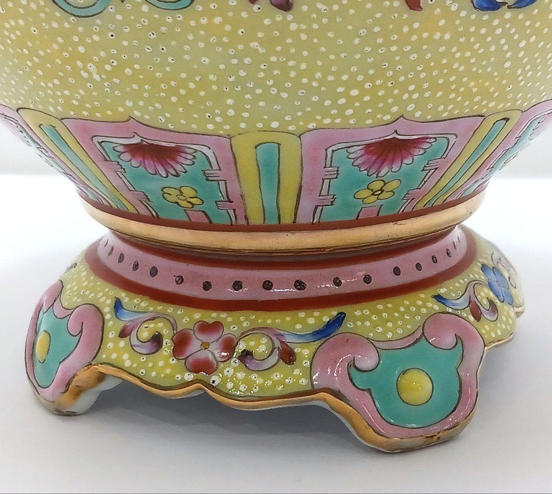 Y2374 中国 大清乾隆年製 粉彩 黄地粉彩双耳花瓶 壷 高さ26.7㎝