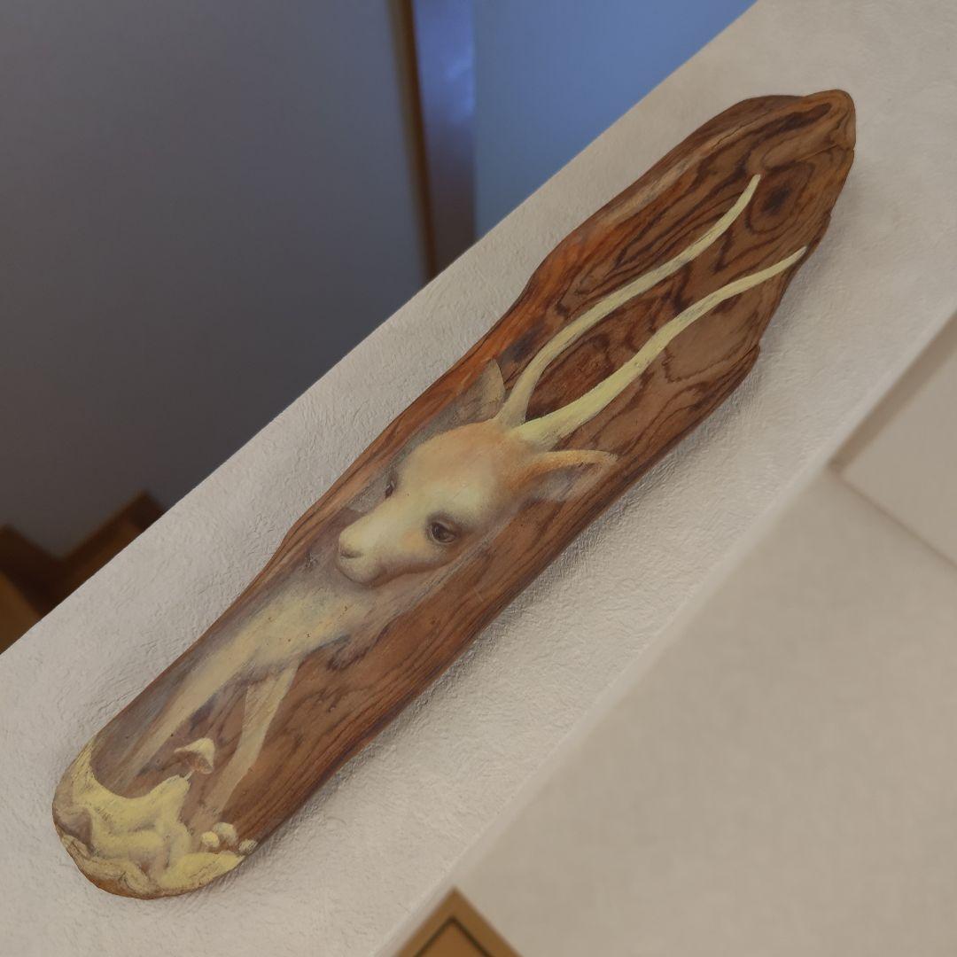 一時値下げプロ作家壁掛け超絶流木アート工芸品　世界観流木絵画　不思議な鹿？