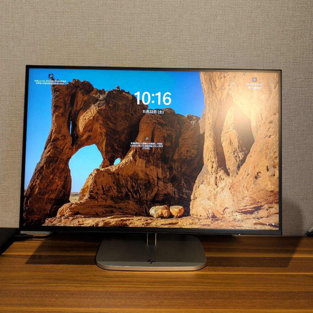 ディスプレイ・モニター本体 HP Series 5 Pro 524pn