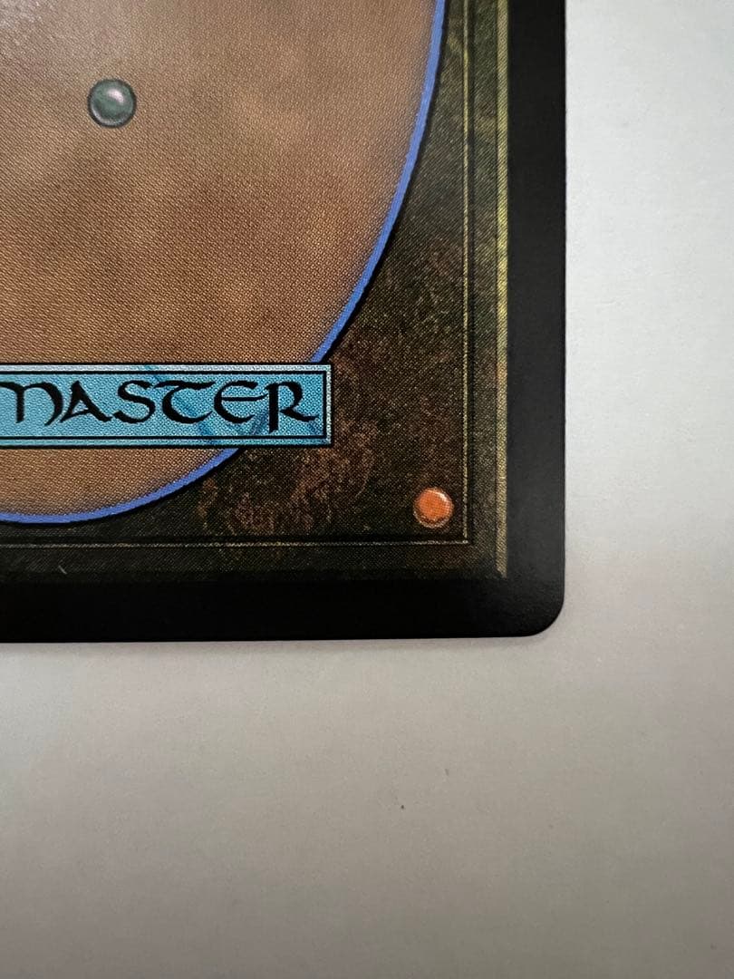 最後まで...　Stay with Me foil 英語　リスティックの研究