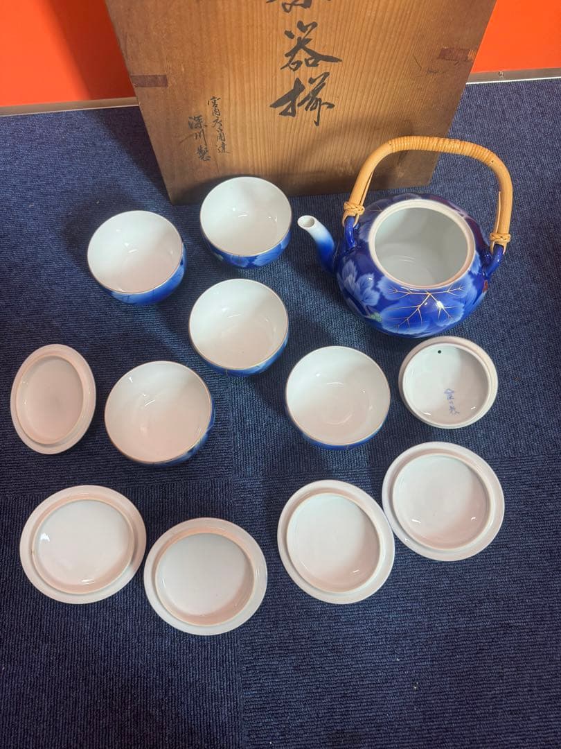 1765 深川製磁　葡萄瑠璃　茶器セット　急須1客　湯呑蓋付5客
