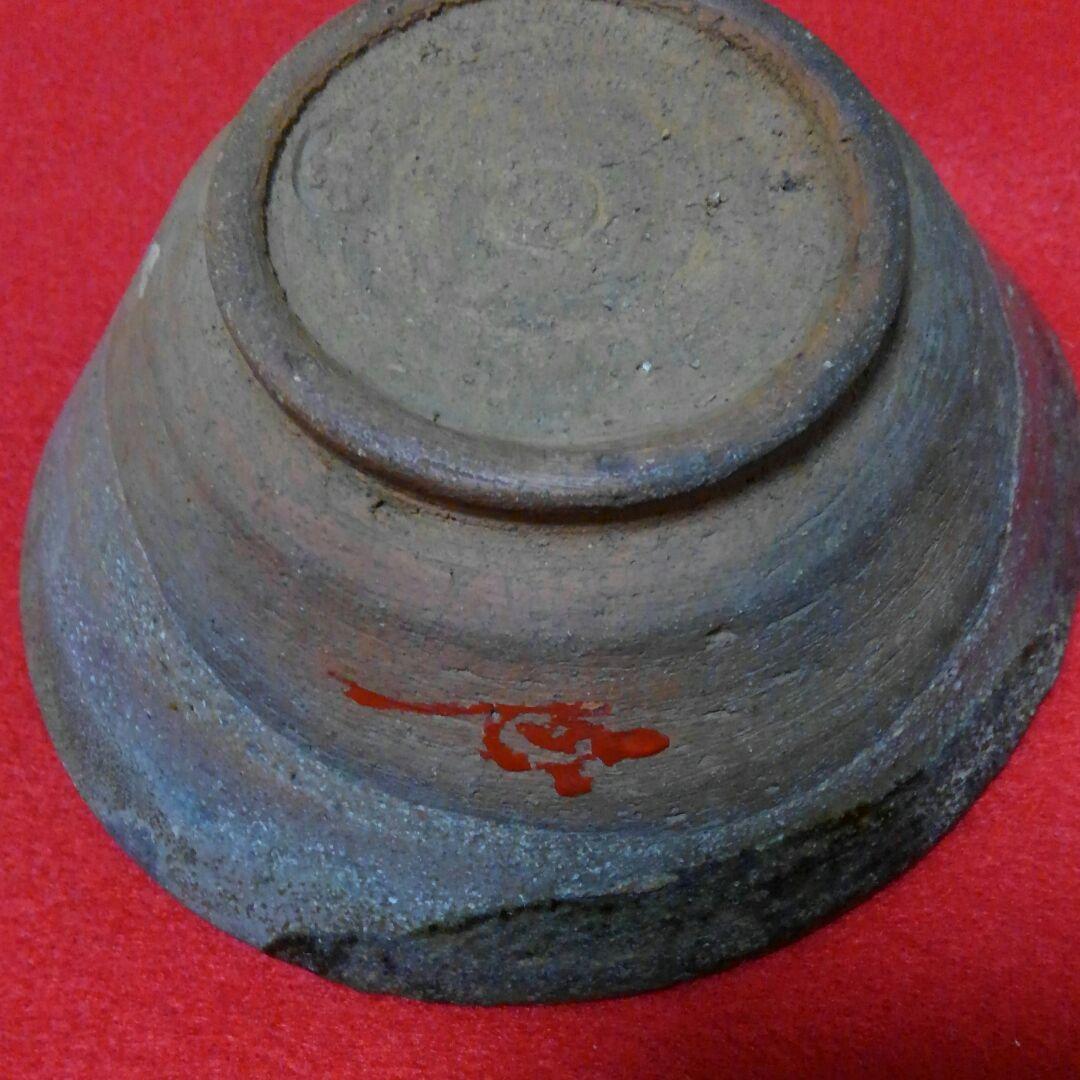 古唐津 時代物