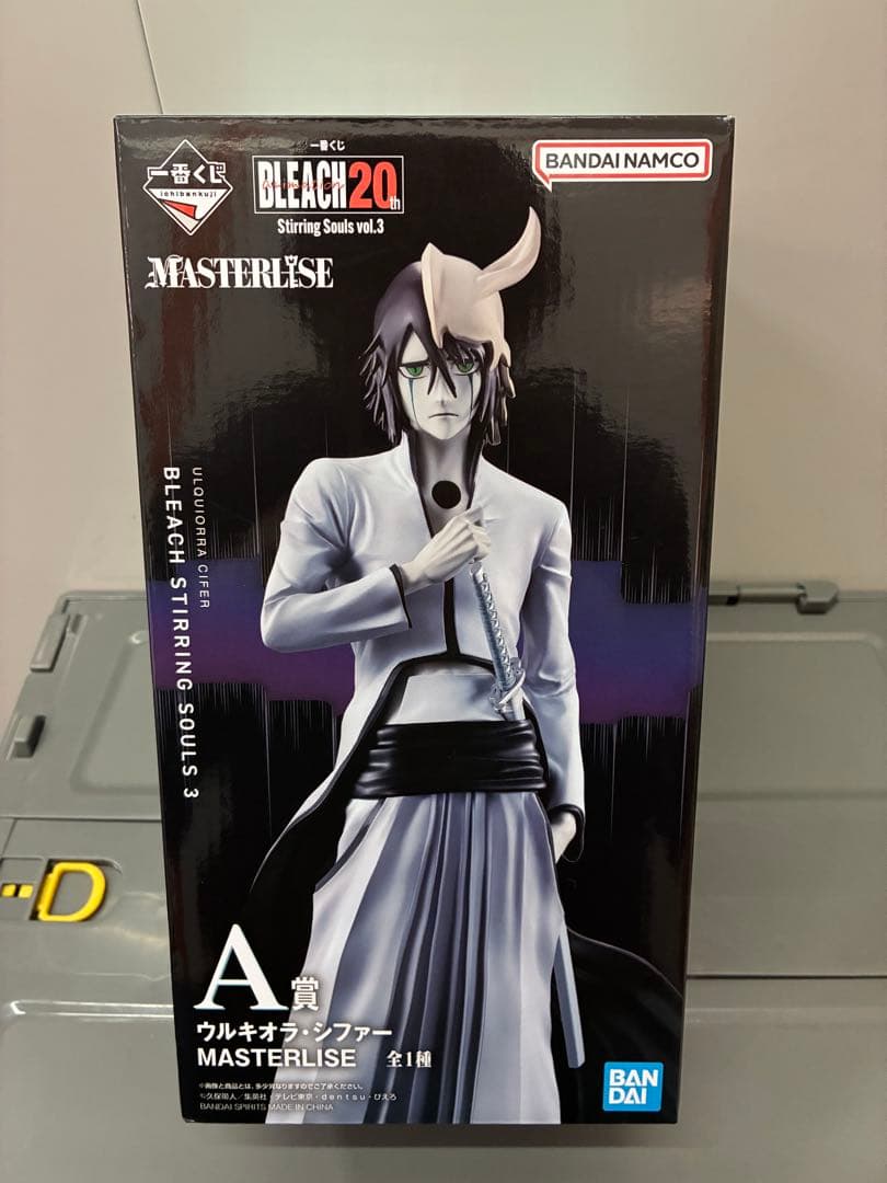 BLEACH 一番くじ ウルキオラ フィギュア