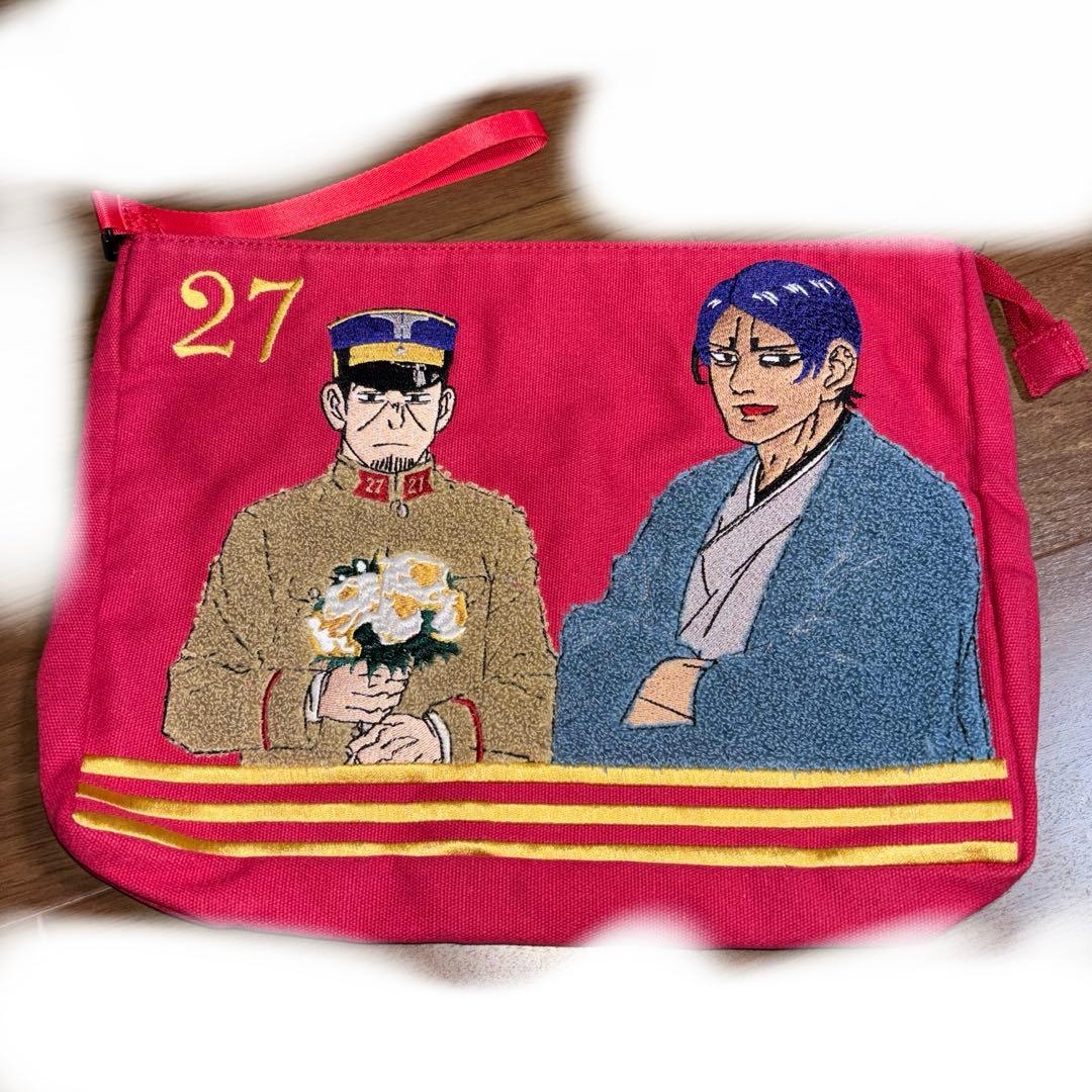 鯉登少尉と月島軍曹の刺繍ポーチ