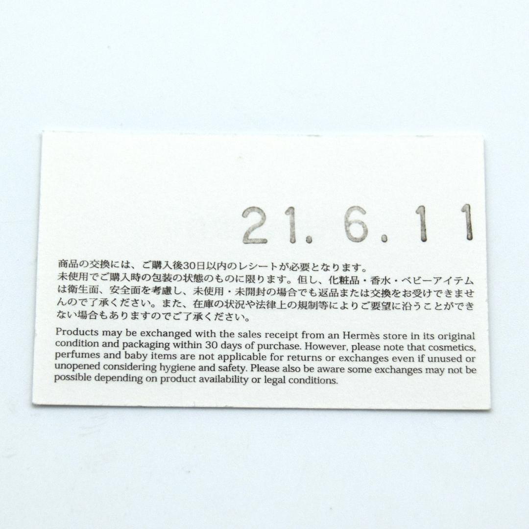 ＊新品＊廃番 エルメス アップルウォッチ ローズメキシコ ドゥブルトゥール　女性