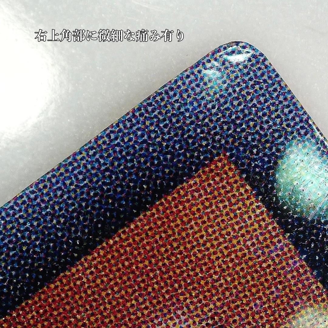 精査検品②
