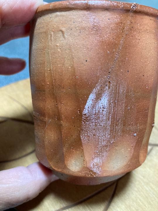 備前焼　有名作家　原田拾六作　緋襷湯呑み他界されましたのでなかなかありません。