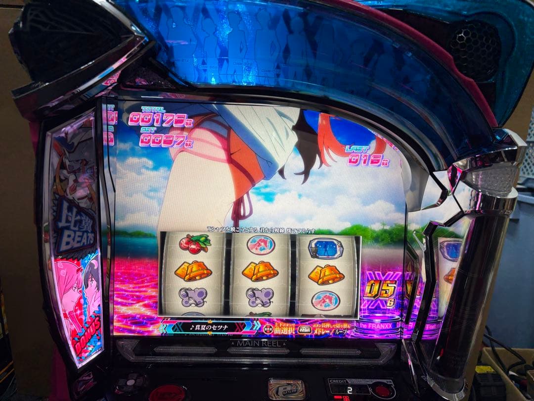 【送料込み‼️】即購入OK‼️ ダリフラ　実機