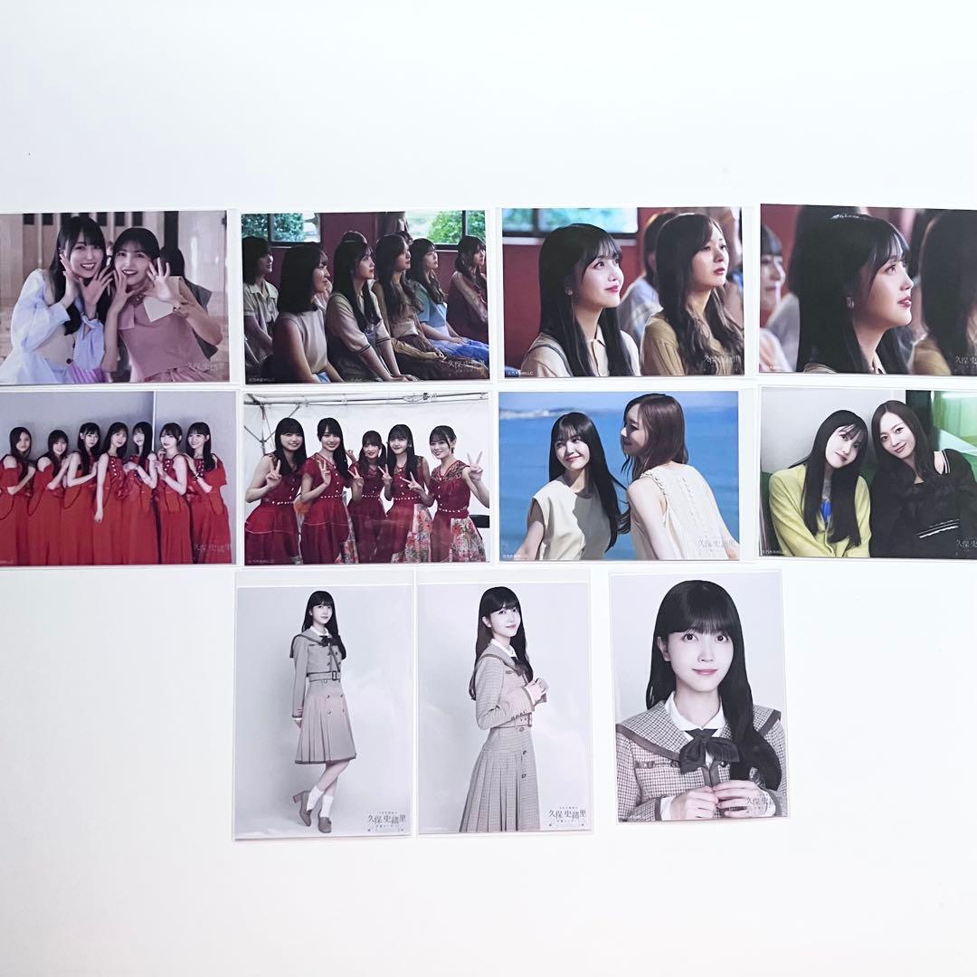 乃木坂46 生写真 久保史緒里　卒業記念　ソロカット　51種　コンプ
