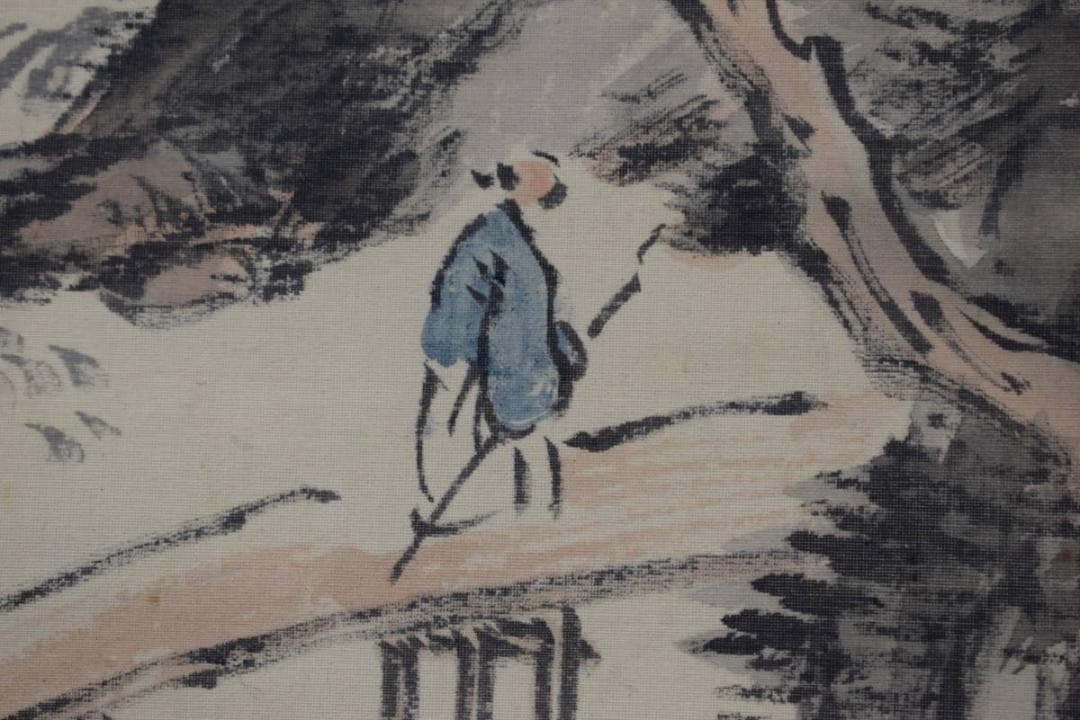 【真作】古川竹雲/山水人物画賛/掛軸☆宝船☆Y-771　JM