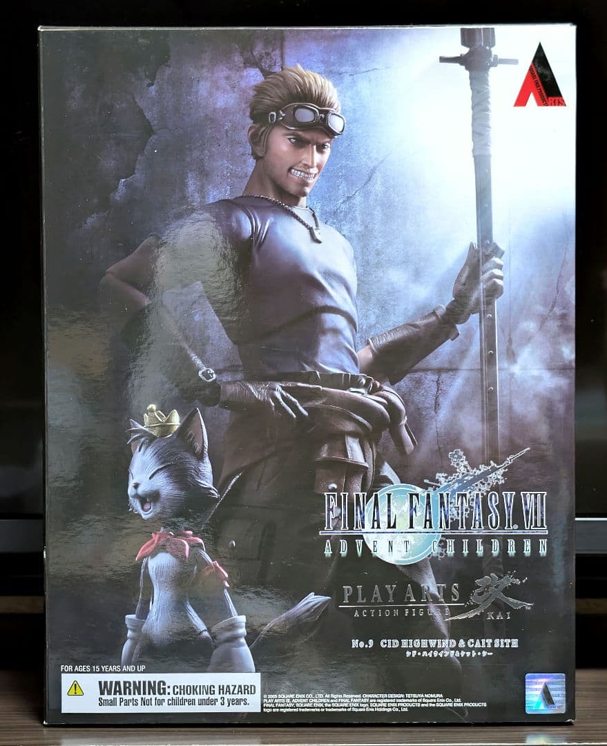 ファイナルファンタジーVII FF7AC PLAY ARTS改 シド＆ケットシー