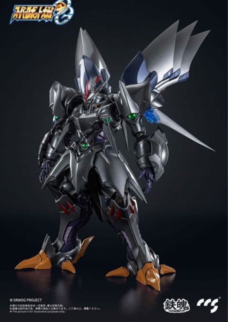 RIOBOT エルガイム[千値練]＋鉄魄サイバスター(精霊憑依Ver.）