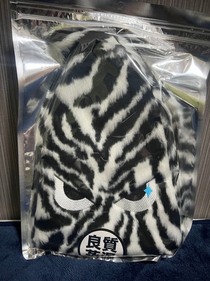 【超激レア！世界にたった25個】ベストサウナハット　モンスターコラボ　ゼブラ柄