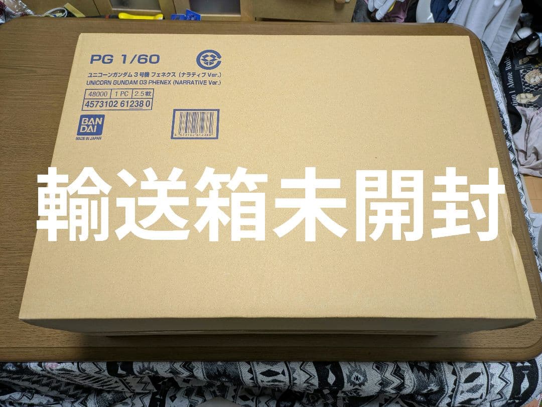 て*く様 ＰＧ 1/60 ユニコーンガンダム３号機 フェネクス（ナラティブＶｅｒ